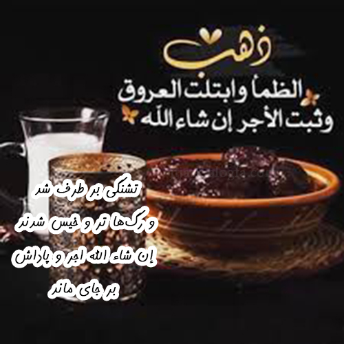 https://s18.picofile.com/file/8430892300/16.jpg