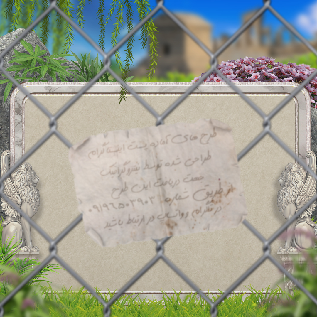 جشن های 2500 ساله ، طرحهای گرافیکی زیبا ، گرافیک ، طرح پست اینستاگرام ، قالبهای زیبای ایران باستان ، هخامنشی ، پرسپولیس ، پارسه ، هخامنشیان ، داریوش بزرگ ، آرامگاه کوروش کبیر ، ستون های شیر بالدار هخامنشی ، والپیپر ، پسزمینه ، بکگراند ، پس زمینه