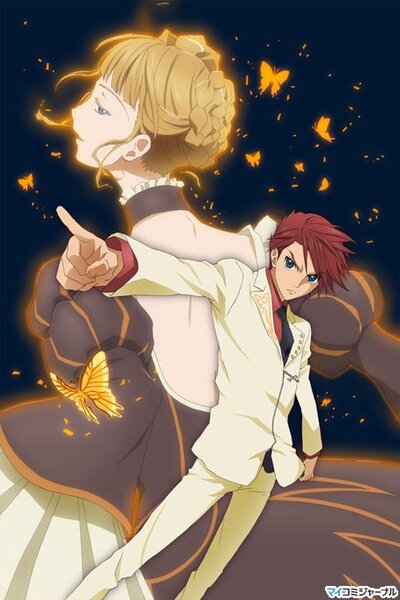 دانلود زیرنویس فارسی انیمه (2009) Umineko no Naku Koro ni دانلود زیرنویس فارسی انیمه (2009) Umineko no Naku Koro ni