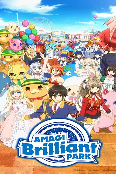 دانلود زیرنویس فارسی انیمه (2014) Amagi Brilliant Park دانلود زیرنویس فارسی انیمه (2014) Amagi Brilliant Park