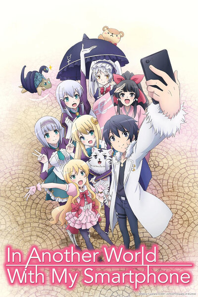 دانلود زیرنویس فارسی انیمه (2017) Isekai wa Smartphone to Tomo ni. دانلود زیرنویس فارسی انیمه (2017) Isekai wa Smartphone to Tomo ni.