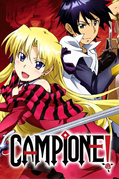 دانلود زیرنویس فارسی انیمه (2012) Campione!: Matsurowanu Kamigami to Kamigoroshi no Maou دانلود زیرنویس فارسی انیمه (2012) Campione!: Matsurowanu Kamigami to Kamigoroshi no Maou