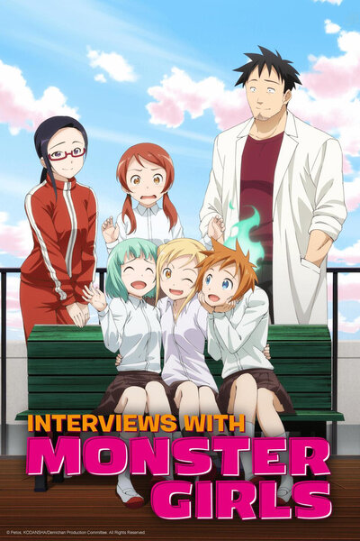 دانلود زیرنویس فارسی انیمه (2017) Demi-chan wa Kataritai دانلود زیرنویس فارسی انیمه (2017) Demi-chan wa Kataritai