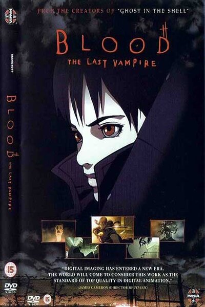 دانلود زیرنویس فارسی انیمه سینمایی (2000) Blood: The Last Vampire دانلود زیرنویس فارسی انیمه سینمایی (2000) Blood: The Last Vampire
