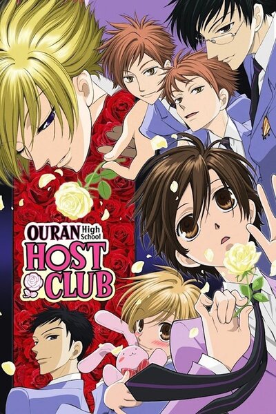 دانلود زیرنویس فارسی انیمه (2006) Ouran Koukou Host Club دانلود زیرنویس فارسی انیمه (2010) Ouran Koukou Host Club