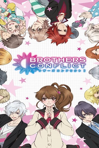 دانلود زیرنویس فارسی انیمه (2013) Brothers Conflict دانلود زیرنویس فارسی انیمه (2013) Brothers Conflict
