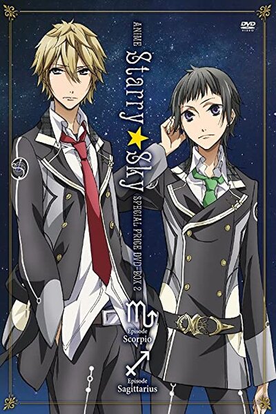 دانلود زیرنویس فارسی انیمه (2010) Starry☆Sky دانلود زیرنویس فارسی انیمه (2010) Starry☆Sky