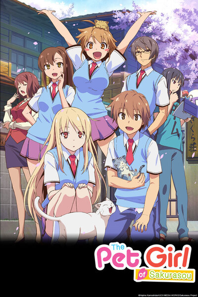 دانلود زیرنویس فارسی انیمه (2012) Sakura-sou no Pet na Kanojo دانلود زیرنویس فارسی انیمه (2012) Sakura-sou no Pet na Kanojo
