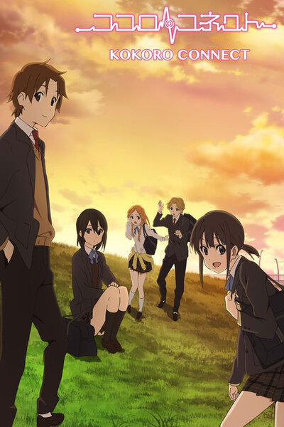 دانلود زیرنویس فارسی انیمه (2012) Kokoro Connect دانلود زیرنویس فارسی انیمه (2012) Kokoro Connect
