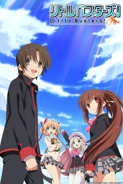 دانلود زیرنویس فارسی انیمه (2012) Little Busters! دانلود زیرنویس فارسی انیمه (2012) Little Busters!