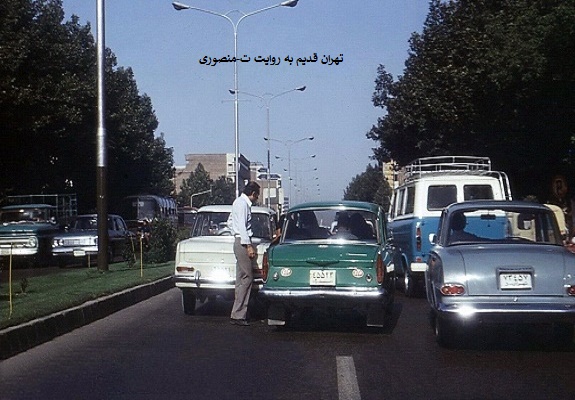خیابان آزادی