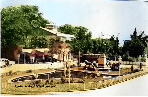 قائم شهر قدیم