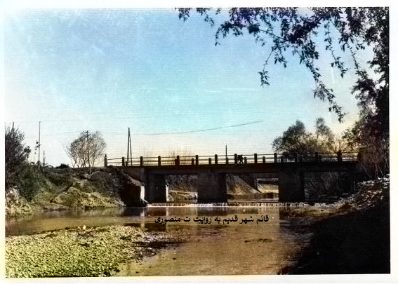 قائم شهر قدیم