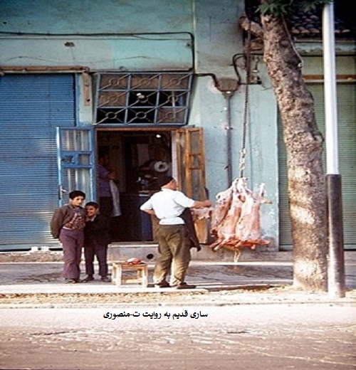 ساری قدیم