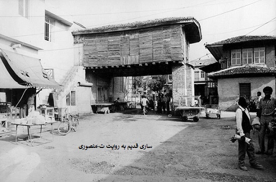 ساری قدیم