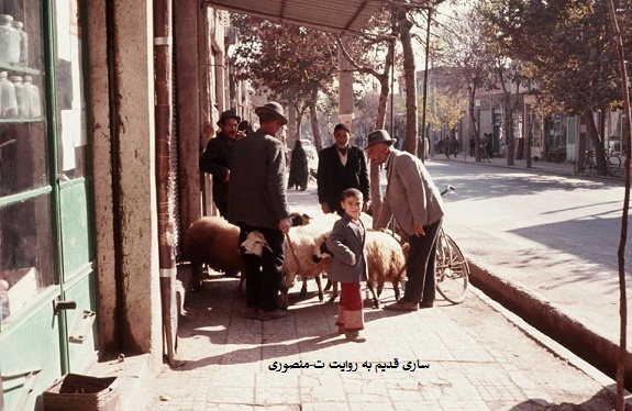 ساری قدیم