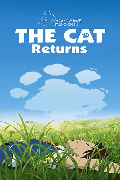 دانلود زیرنویس فارسی انیمه سینمایی (2002) Neko no Ongaeshi دانلود زیرنویس فارسی انیمه سینمایی (2002) Neko no Ongaeshi