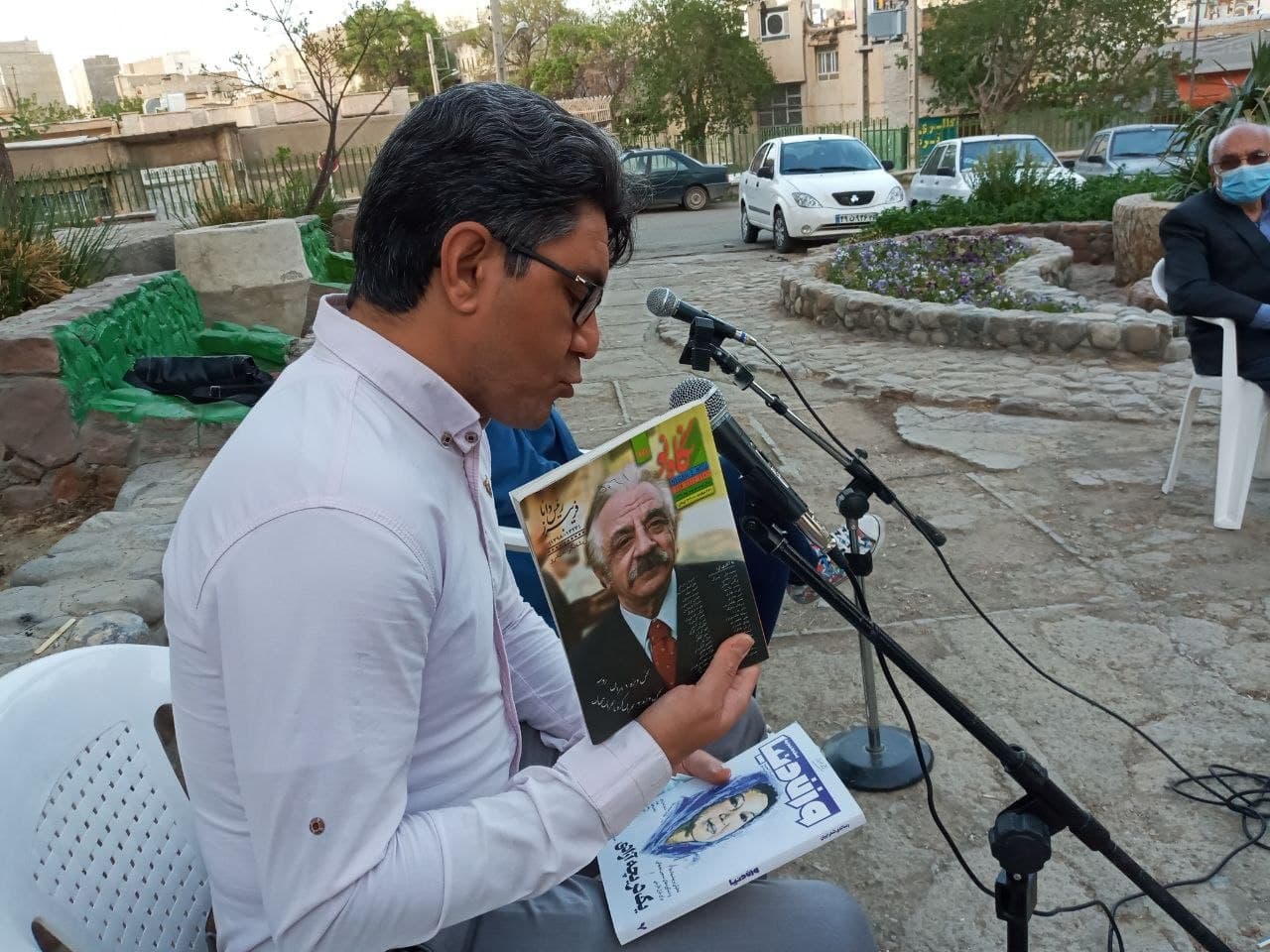 انجمن شعر قطب
