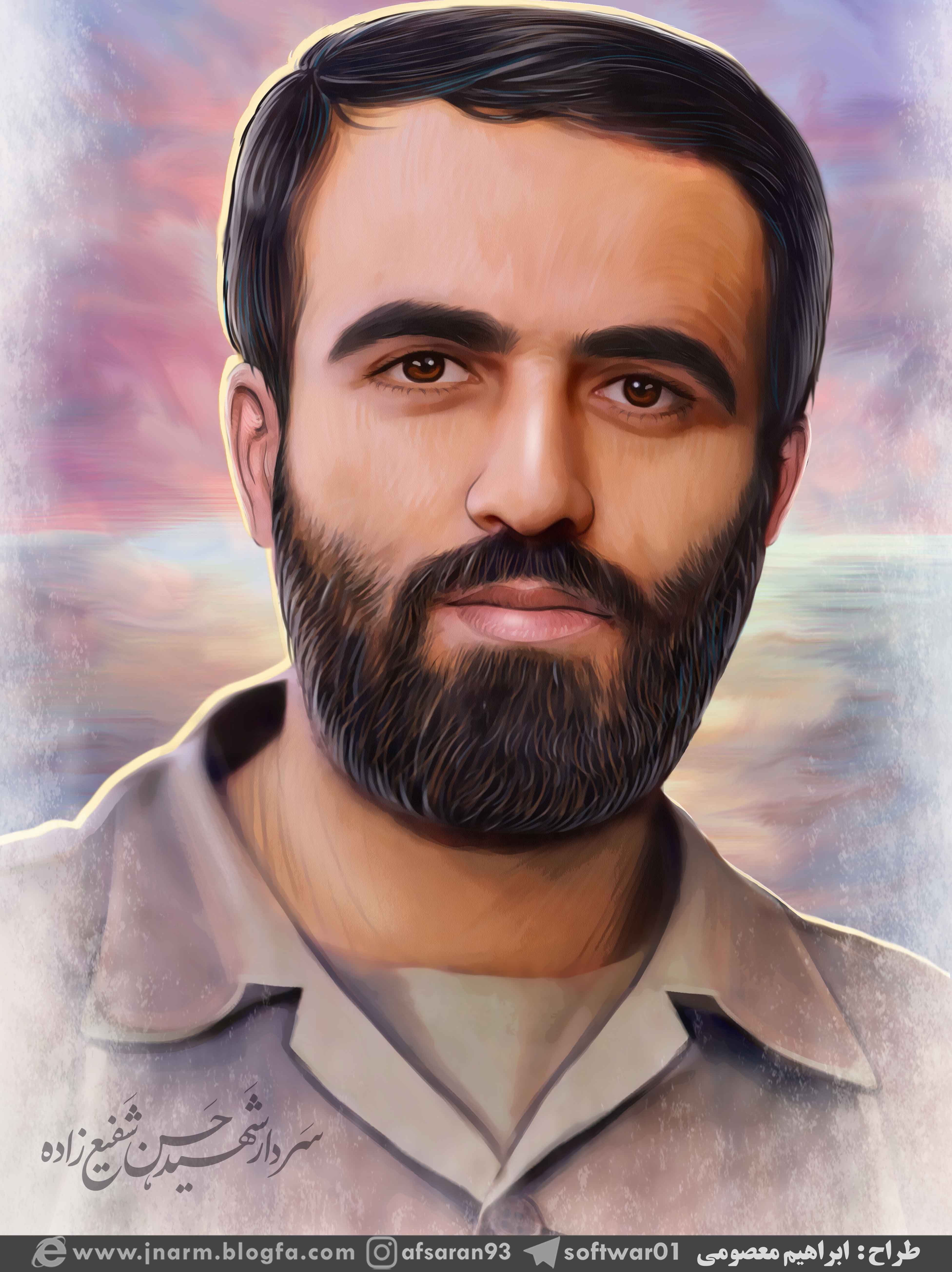 شهید حسن شفیع زاده 