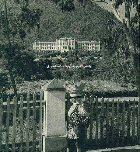 رامسر قدیم
