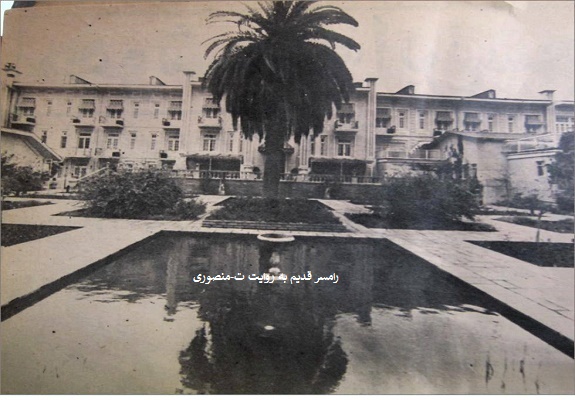 رامسر قدیم