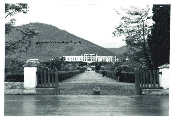 رامسر قدیم