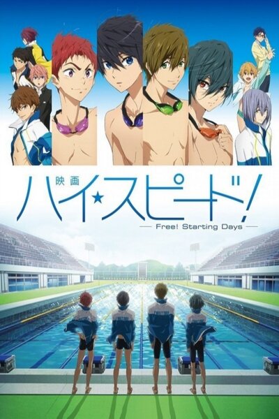 دانلود زیرنویس فارسی انیمه سینمایی (2015) High☆Speed!: Free! Starting Days دانلود زیرنویس فارسی انیمه سینمایی (2015) High☆Speed!: Free! Starting Days