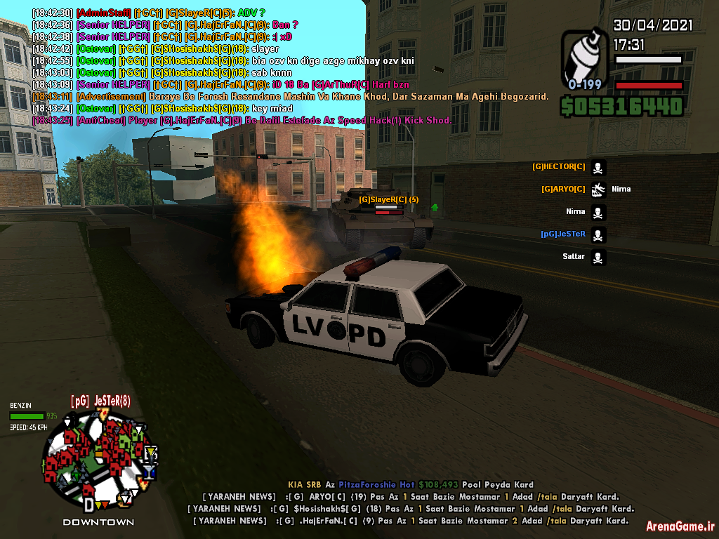 sa_mp_093.png