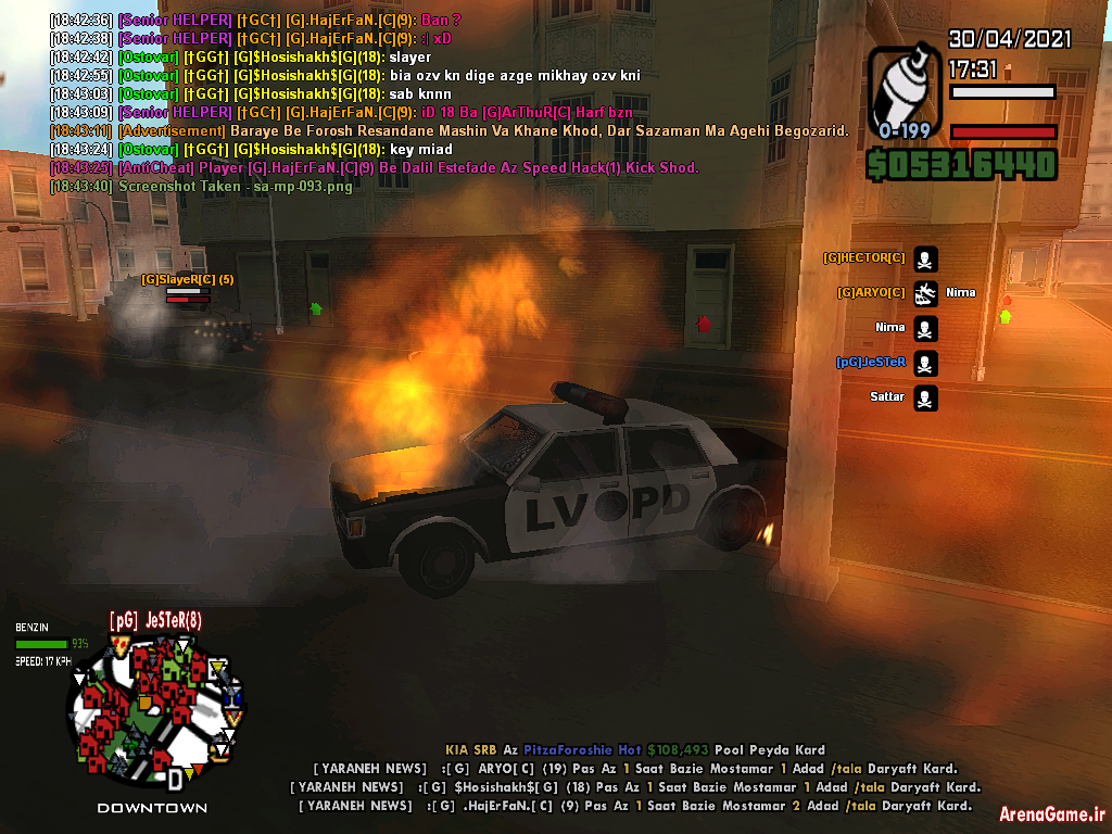 sa_mp_094.png