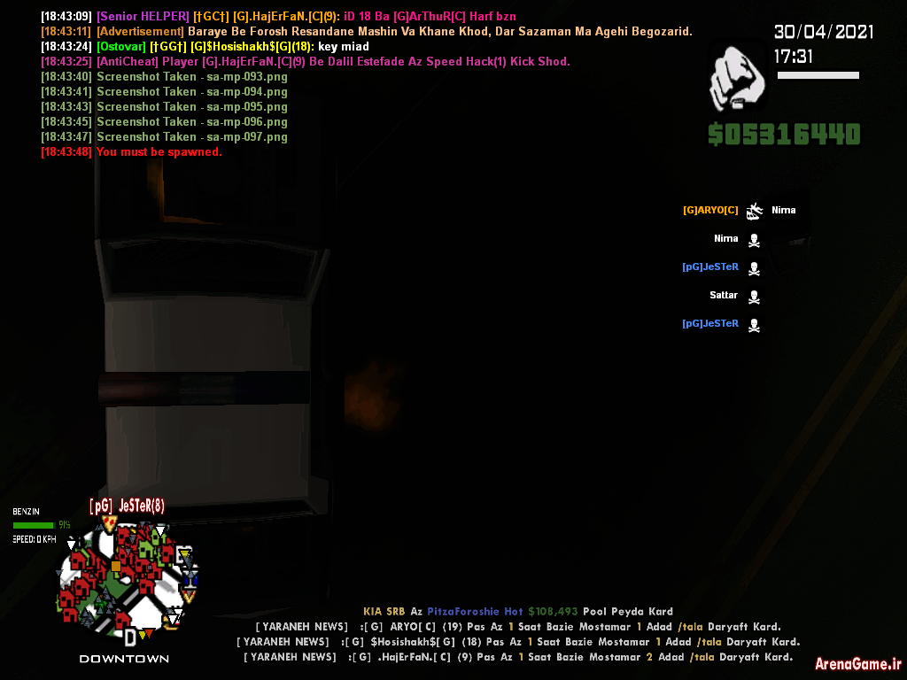 sa_mp_098.png