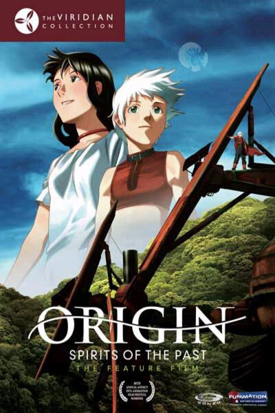 دانلود زیرنویس فارسی انیمه سینمایی (2006) Giniro no Kami no Agito دانلود زیرنویس فارسی انیمه سینمایی (2006) Giniro no Kami no Agito
