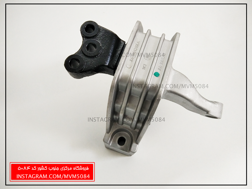 دسته موتور سمت راست آریزو 5 J60-1001310