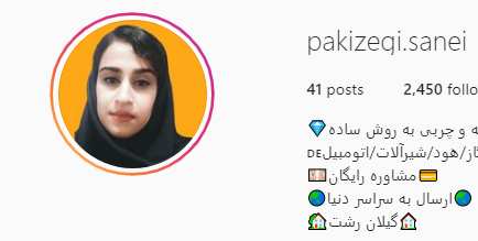 از بین بردن لکه و چربی به روش ساده