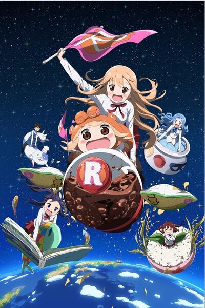 دانلود زیرنویس فارسی فصل دوم انیمه (2015) Himouto! Umaru-chan R دانلود زیرنویس فارسی فصل دوم انیمه (2015) Himouto! Umaru-chan R