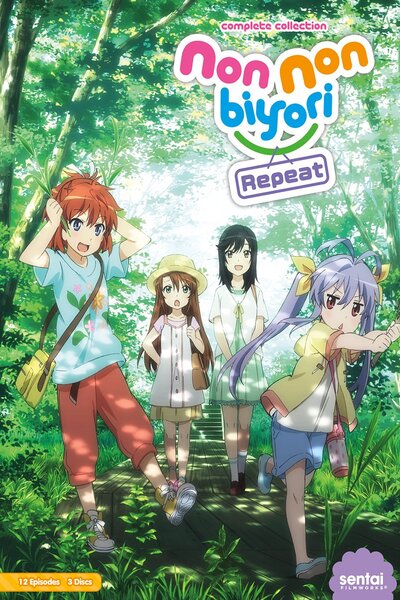 دانلود زیرنویس فارسی فصل دوم انیمه (2015) Non Non Biyori Repeat دانلود زیرنویس فارسی فصل دوم انیمه (2015) Non Non Biyori Repeat