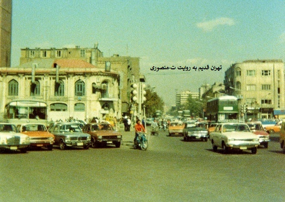 خیابان فردوسی