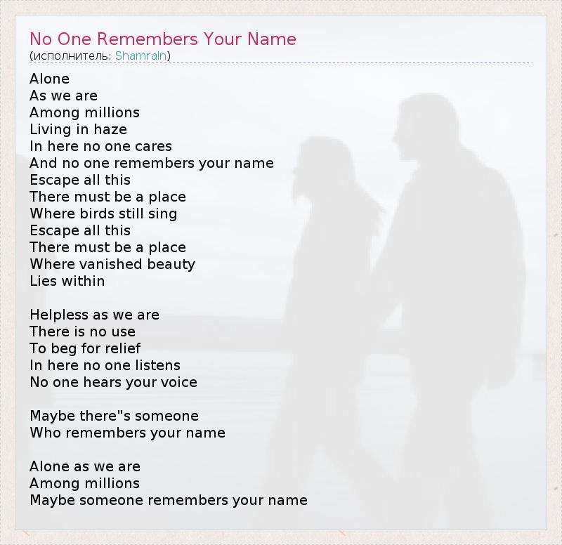 https://s18.picofile.com/file/8433135700/No_One_Remembers_Your_Name.jpg
