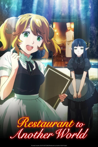دانلود زیرنویس فارسی انیمه (2017) Isekai Shokudou دانلود زیرنویس فارسی انیمه (2017) Isekai Shokudou