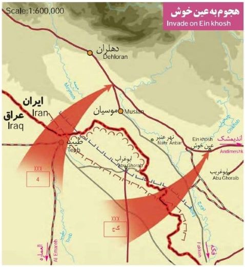 حملات گسترده ارتش عراق به عین خوش و اشغال دهلران و موسیان