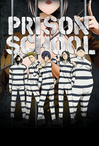 دانلود زیرنویس فارسی انیمه (2015) Prison School دانلود زیرنویس فارسی انیمه (2015) Prison School