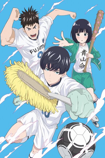 دانلود زیرنویس فارسی انیمه (2017) Keppeki Danshi! Aoyama-kun دانلود زیرنویس فارسی انیمه (2017) Keppeki Danshi! Aoyama-kun
