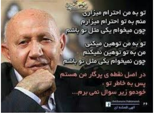 https://s18.picofile.com/file/8434130250/IMG_%DB%B2%DB%B0%DB%B2%DB%B1%DB%B0%DB%B5%DB%B2%DB%B0_%DB%B0%DB%B2%DB%B3%DB%B9%DB%B4%DB%B4.jpg