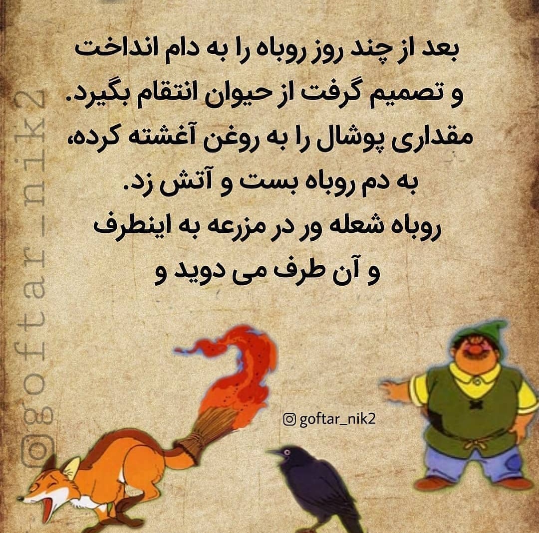 https://s18.picofile.com/file/8434778050/IMG_%DB%B2%DB%B0%DB%B2%DB%B1%DB%B0%DB%B5%DB%B2%DB%B7_%DB%B0%DB%B6%DB%B0%DB%B1%DB%B0%DB%B6.jpg