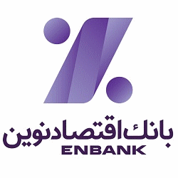 بانک اقتصاد نوین