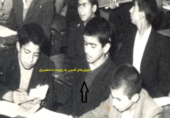 ابوالحسن تهامی نژاد