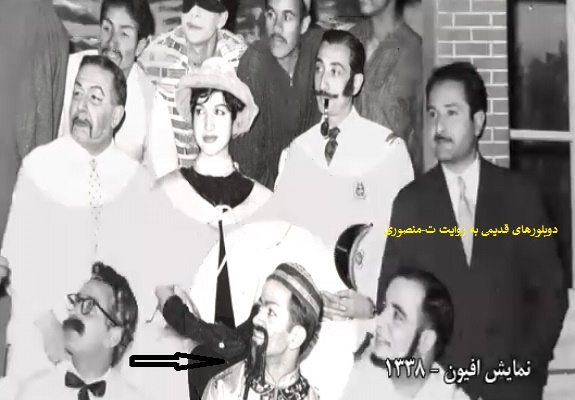 ابوالحسن تهامی نژاد