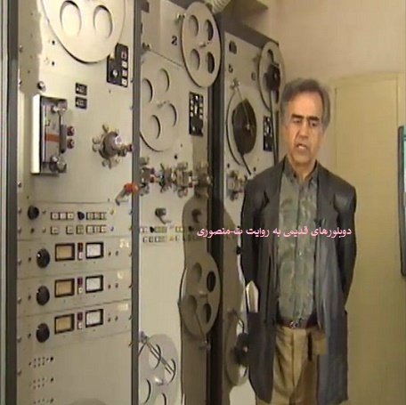 ابوالحسن تهامی نژاد