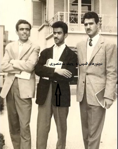 ابوالحسن تهامی نژاد