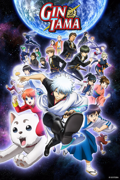 دانلود زیرنویس فارسی انیمه (2006-2018) Gintama دانلود زیرنویس فارسی انیمه (2006-2018) Gintama