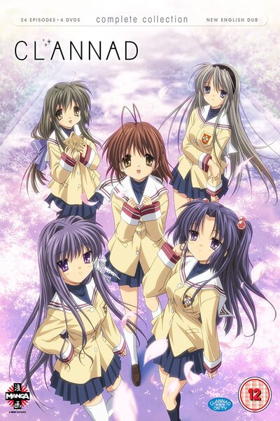 دانلود زیرنویس فارسی فصل اول انیمه (2008) Clannad دانلود زیرنویس فارسی فصل اول انیمه (2008) Clannad